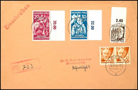 Lot 6357