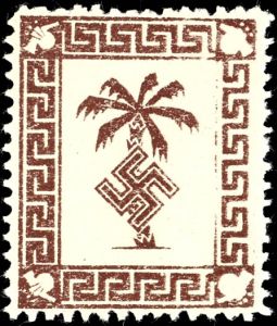 Lot 5537