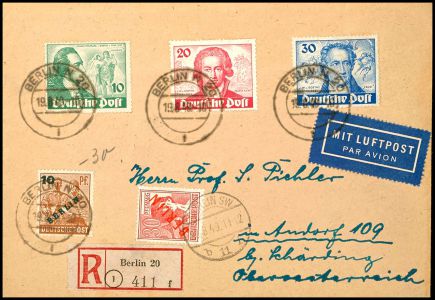 Lot 6211