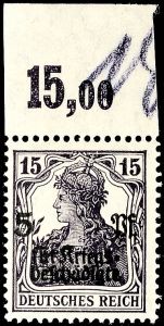 Lot 2169