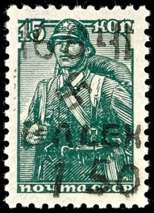 Lot 4874