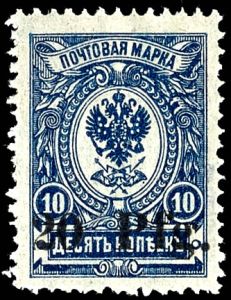 Los 4131