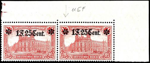 Lot 8838