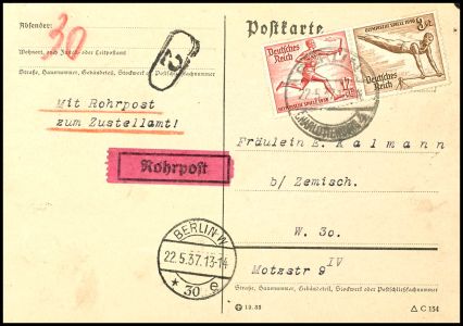 Lot 3959