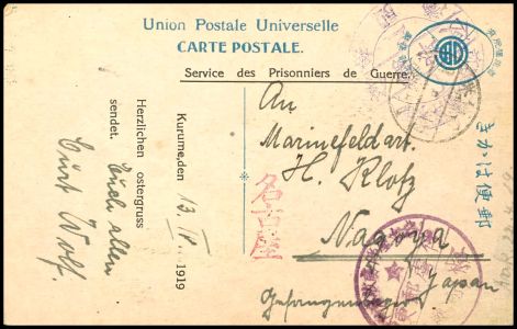 Lot 4658