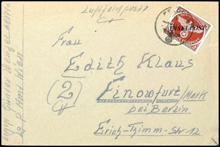 Lot 5548