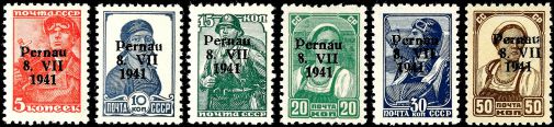 Lot 4940