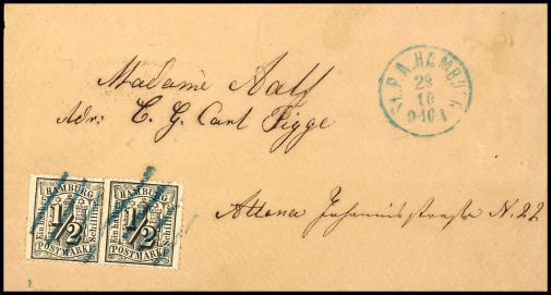 Lot 1610