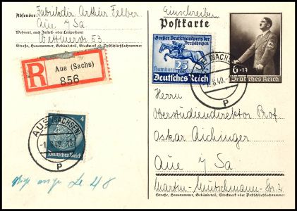 Lot 3976