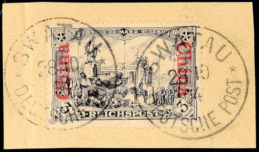 Lot 4751