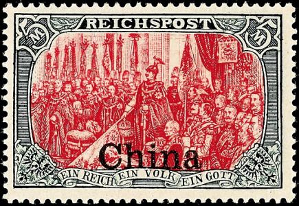 Lot 4752