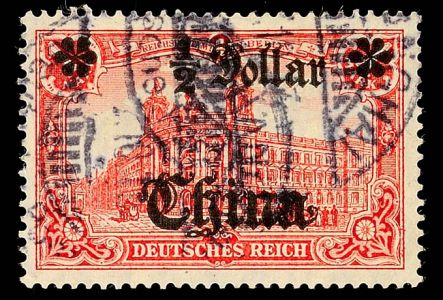 Lot 4768