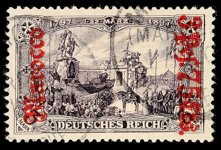 Lot 4870