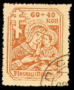 Lot 6254