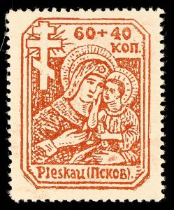 Lot 6255