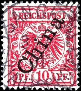 Lot 3654