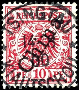 Lot 5837