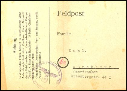 Lot 4953