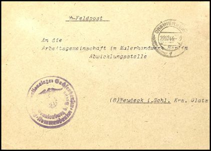 Lot 5228