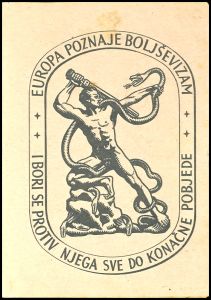 Lot 5092