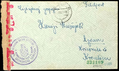 Lot 5089