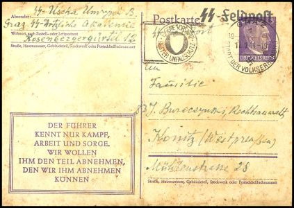 Lot 5114