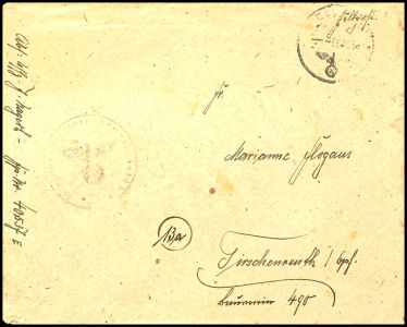 Lot 5073