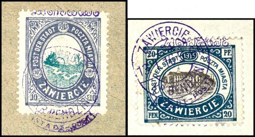 Lot 3848