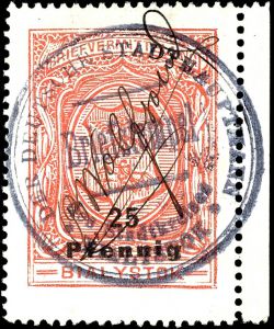 Lot 3830