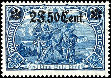 Lot 3785