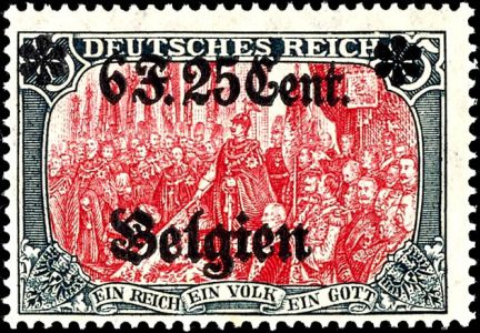 Lot 3772