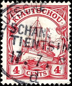Lot 3684