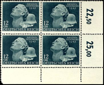 Lot 1962