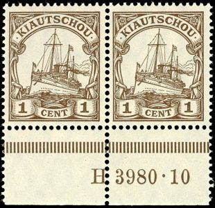 Lot 4825