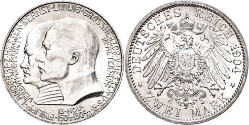 Lot 243