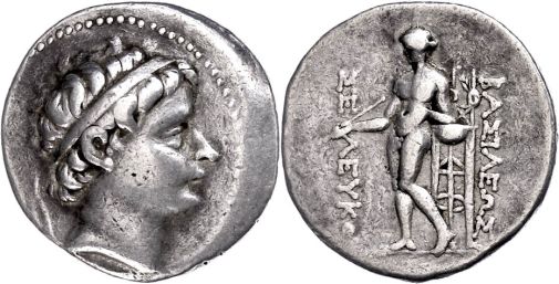 Lot 7