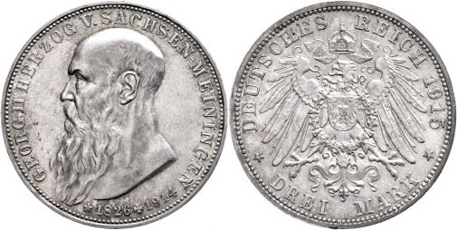 Lot 270