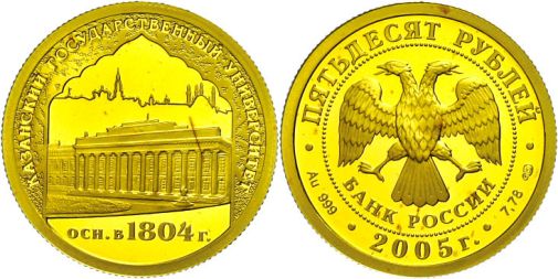 Lot 1452