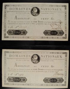 Lot 1896