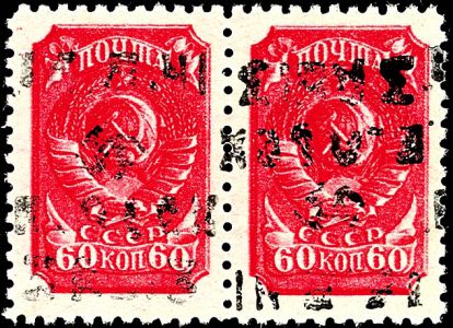 Lot 10166