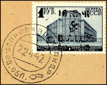 Lot 10174