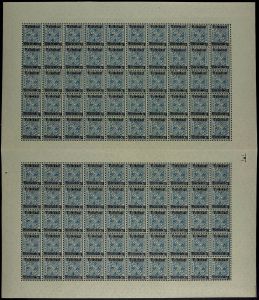Lot 3360