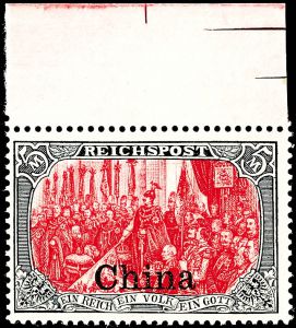 Lot 5532