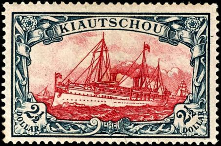 Lot 4649