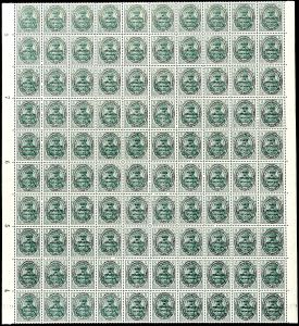 Lot 4269