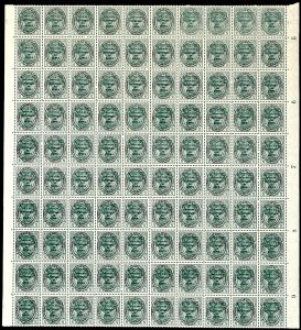 Lot 6410