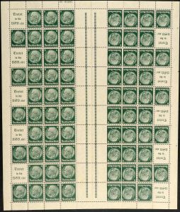 Lot 4767