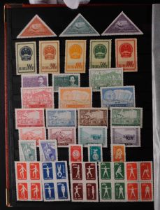 Lot 8084