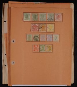 Lot 11404