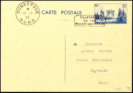 Lot 4982